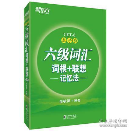 醫(yī)藥衛(wèi)生圖書與期刊 知識傳播與行業(yè)發(fā)展的橋梁